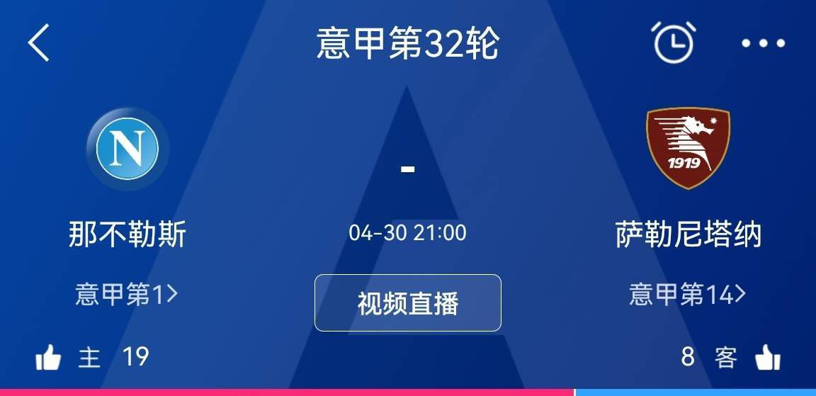 欧美二区在线观看