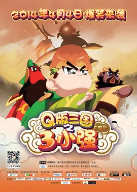 欧美二区在线观看